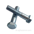 DIN931 เกรด 4.8 Black Zinc Hex Bolts ครึ่งเกลียวโบลต์ Hex